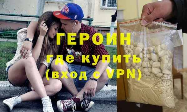 меф Белоозёрский