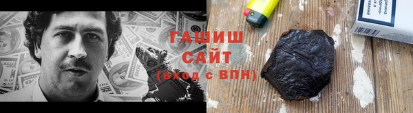 не бодяженный Белокуриха