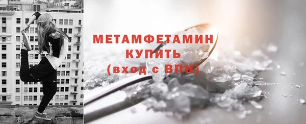 марихуана Михайловка