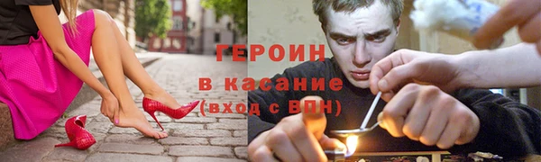 меф Белоозёрский