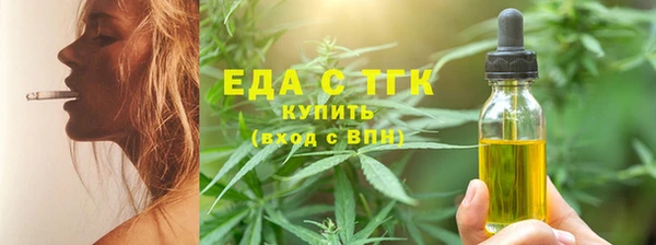 твердый Михайлов