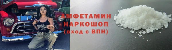 кокс Беломорск