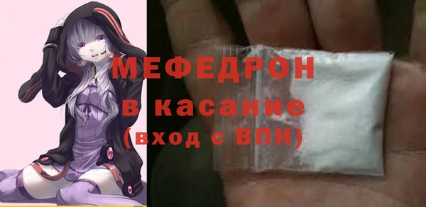 твердый Михайлов
