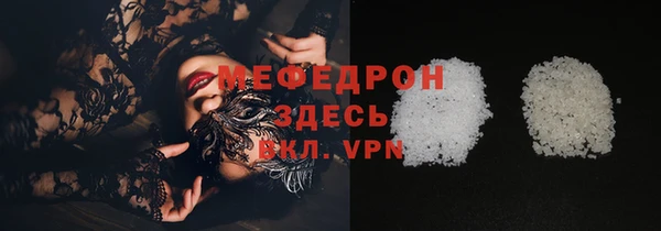 кокс Беломорск