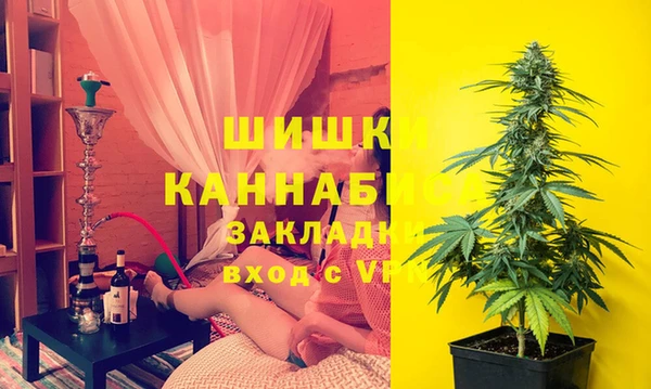 кокс Беломорск