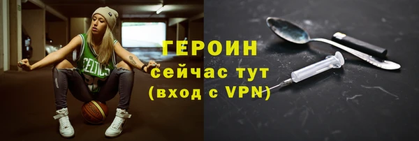 твердый Михайлов