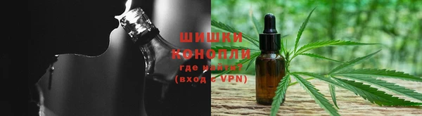 марихуана Михайловка