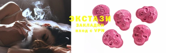 марихуана Михайловка