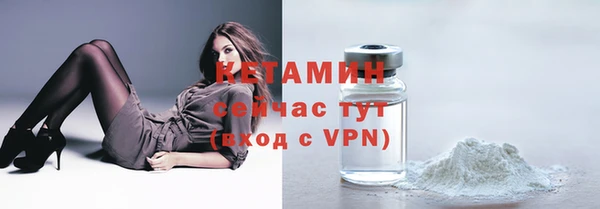 марихуана Михайловка