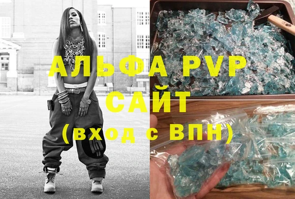 кокс Беломорск