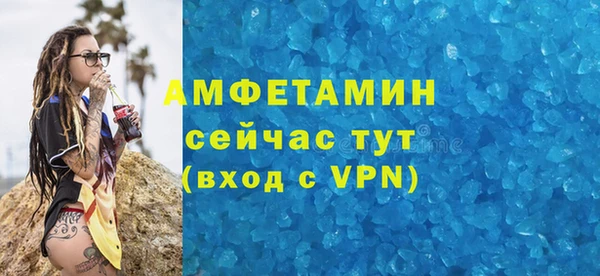 кокс Беломорск