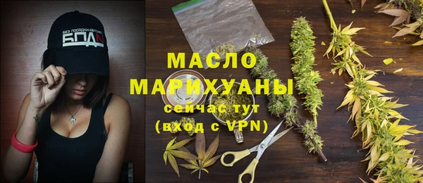 меф Белоозёрский