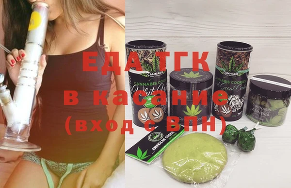 кокс Беломорск
