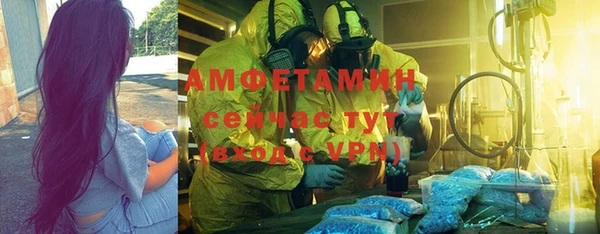 марихуана Михайловка