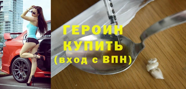 apvp Нижневартовск