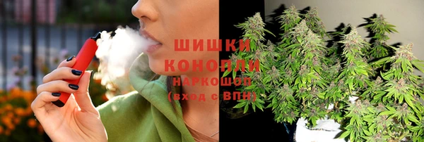 меф Белоозёрский