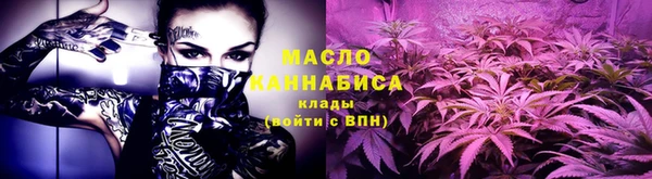 героин Михайловск